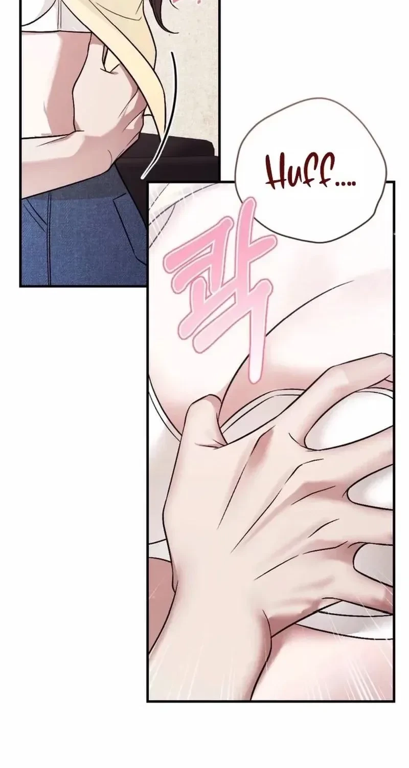 Chapter 17, page 6