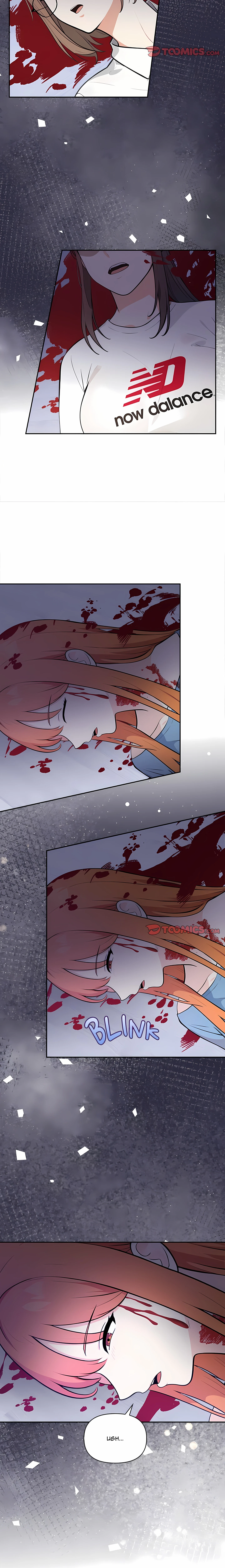 Chapter 53, page 5