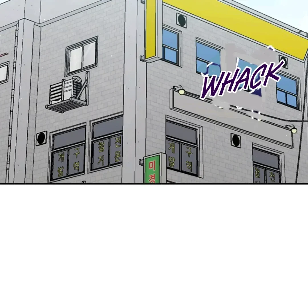 Chapter 22, page 9