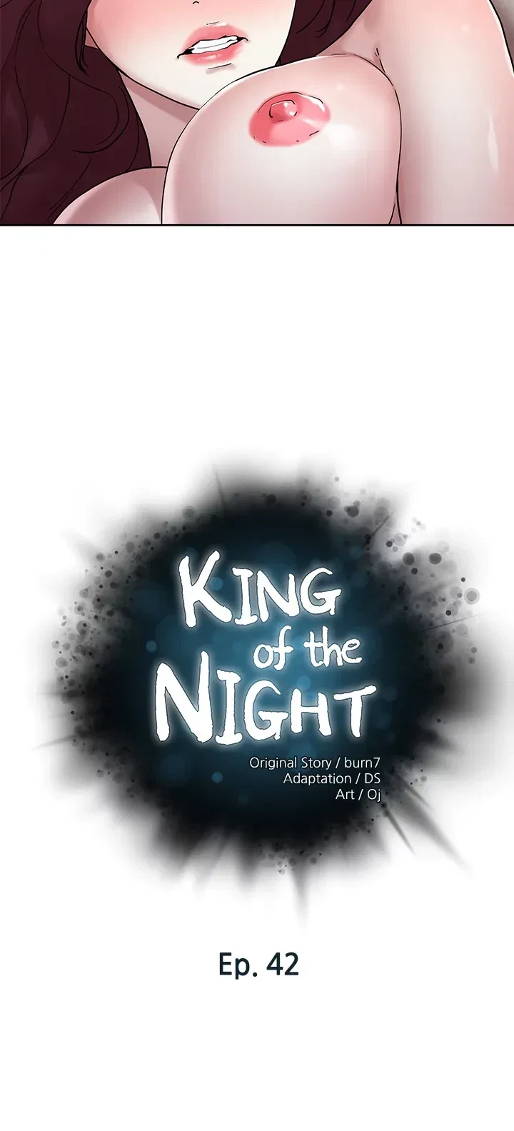 Chapter 42, page 5