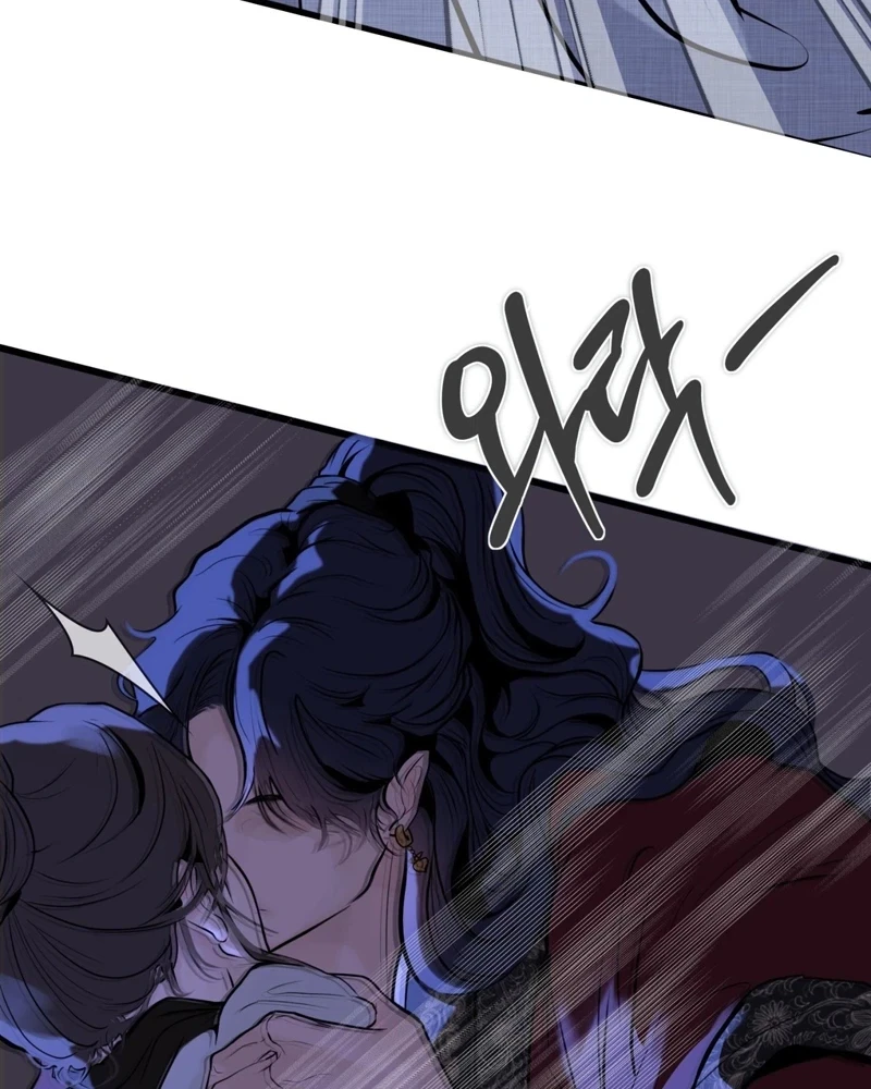 Chapter 2, page 11