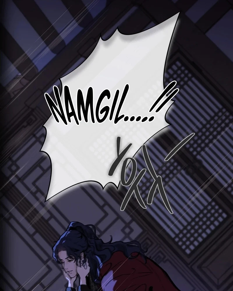 Chapter 2, page 16