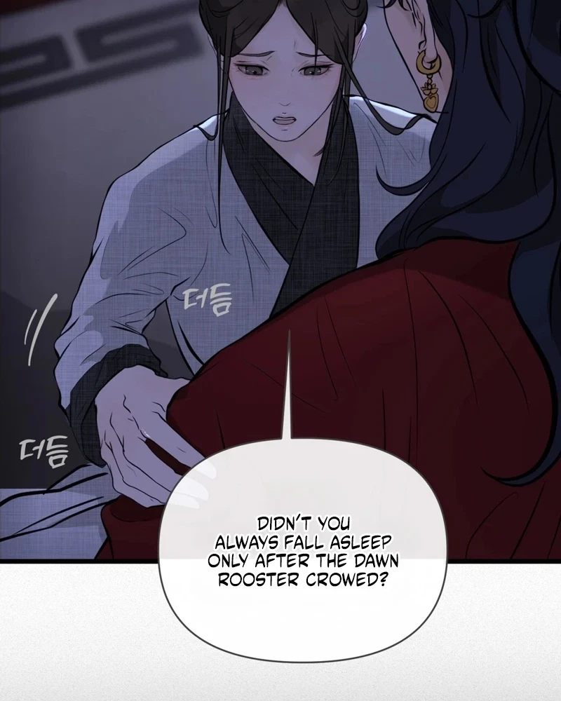 Chapter 2, page 50