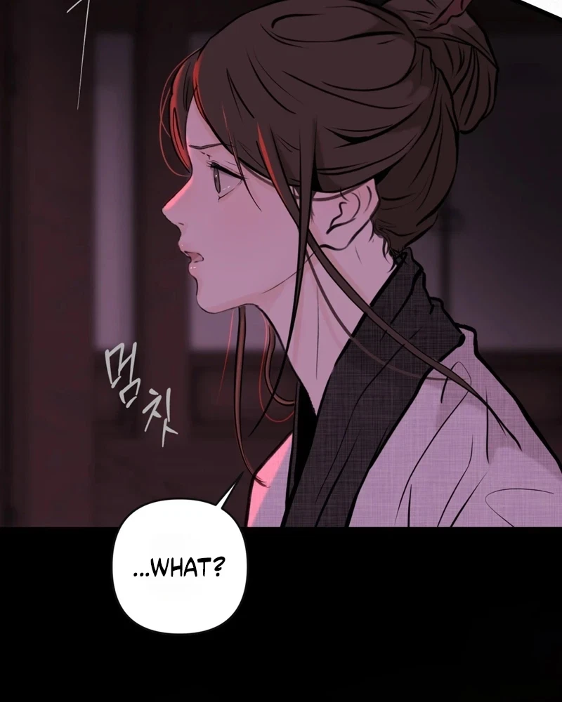 Chapter 2, page 83