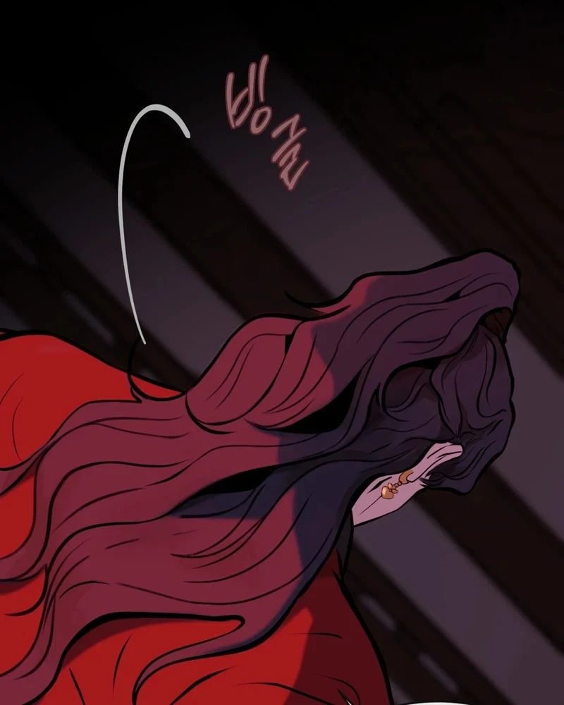 Chapter 2, page 84