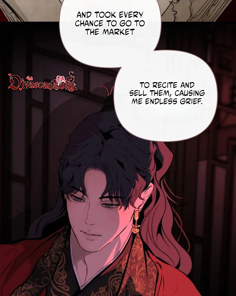 Chapter 2, page 98
