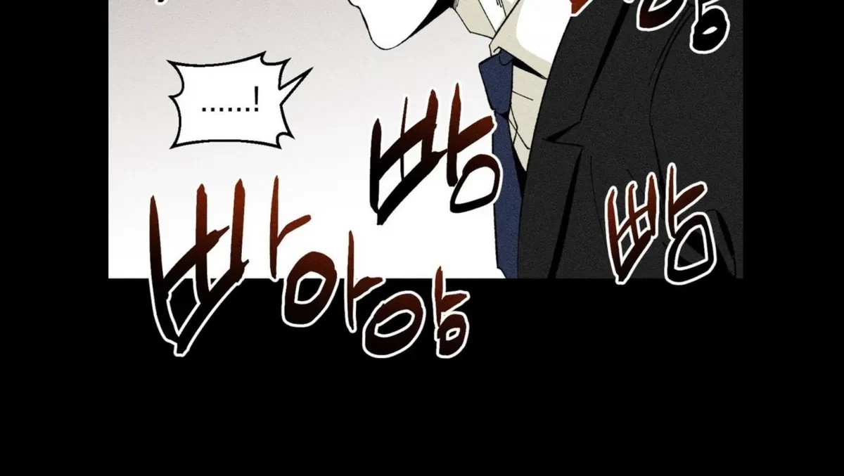 Chapter 3, page 68