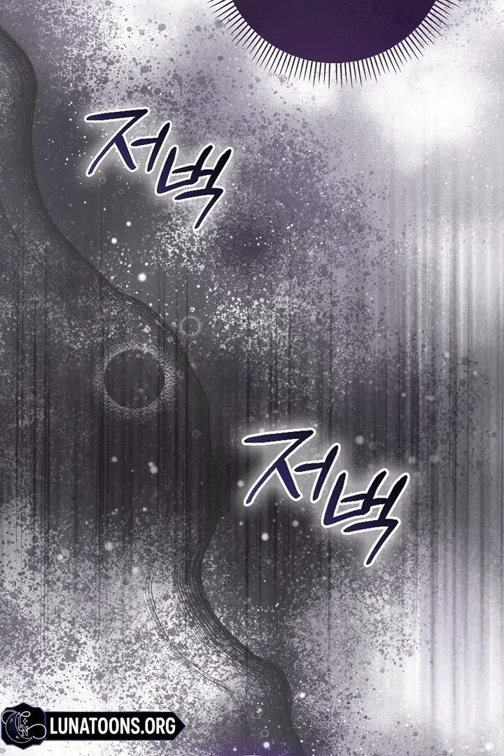 Chapter 21, page 114