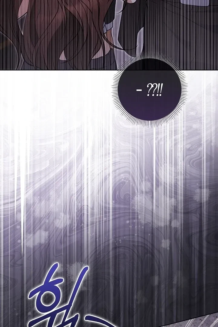 Chapter 21, page 57