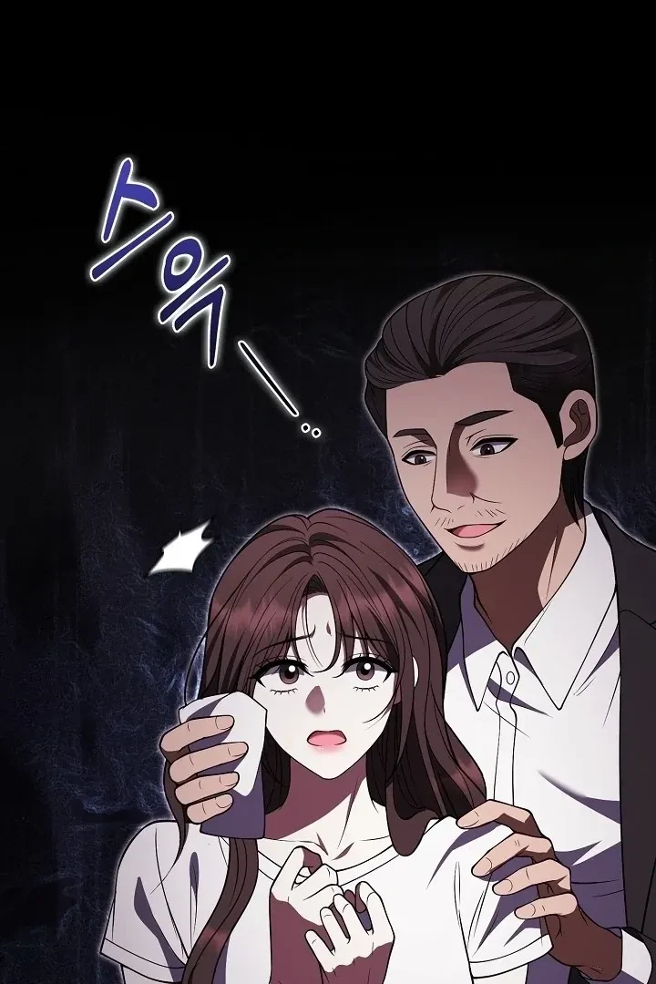 Chapter 21, page 60