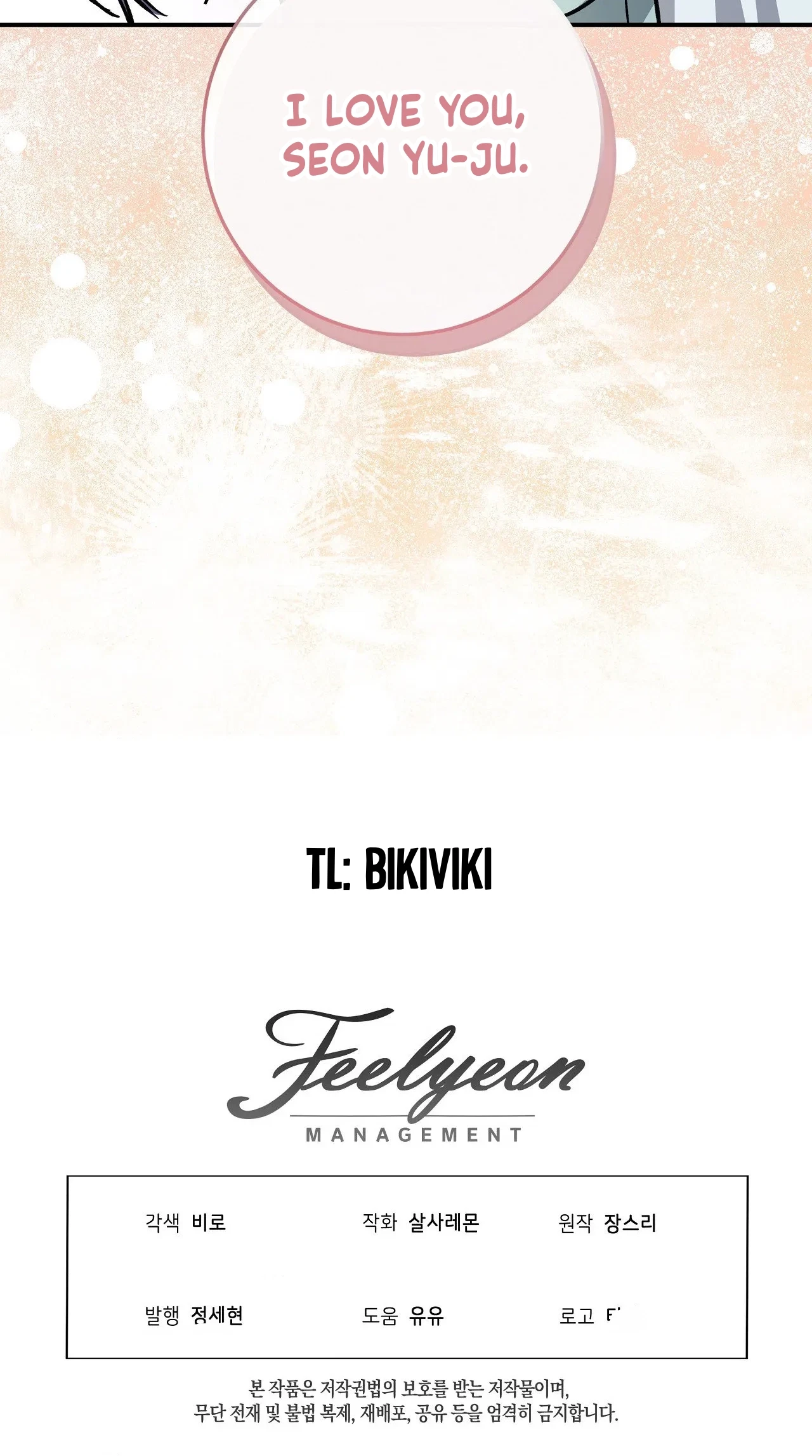 Chapter 33, page 111
