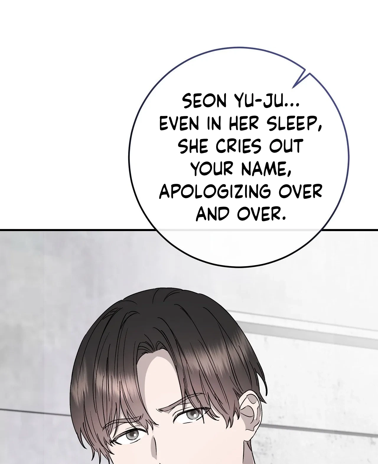 Chapter 33, page 17