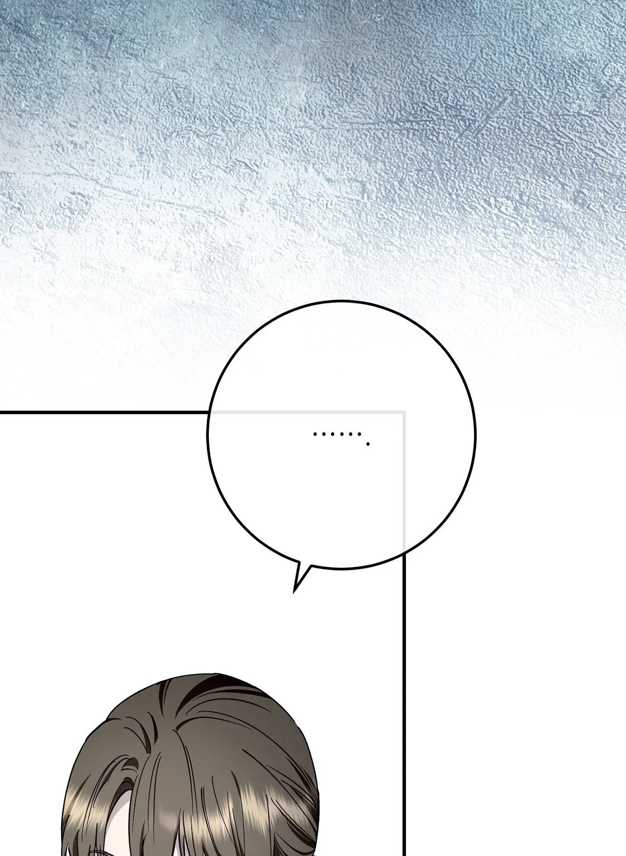 Chapter 33, page 8