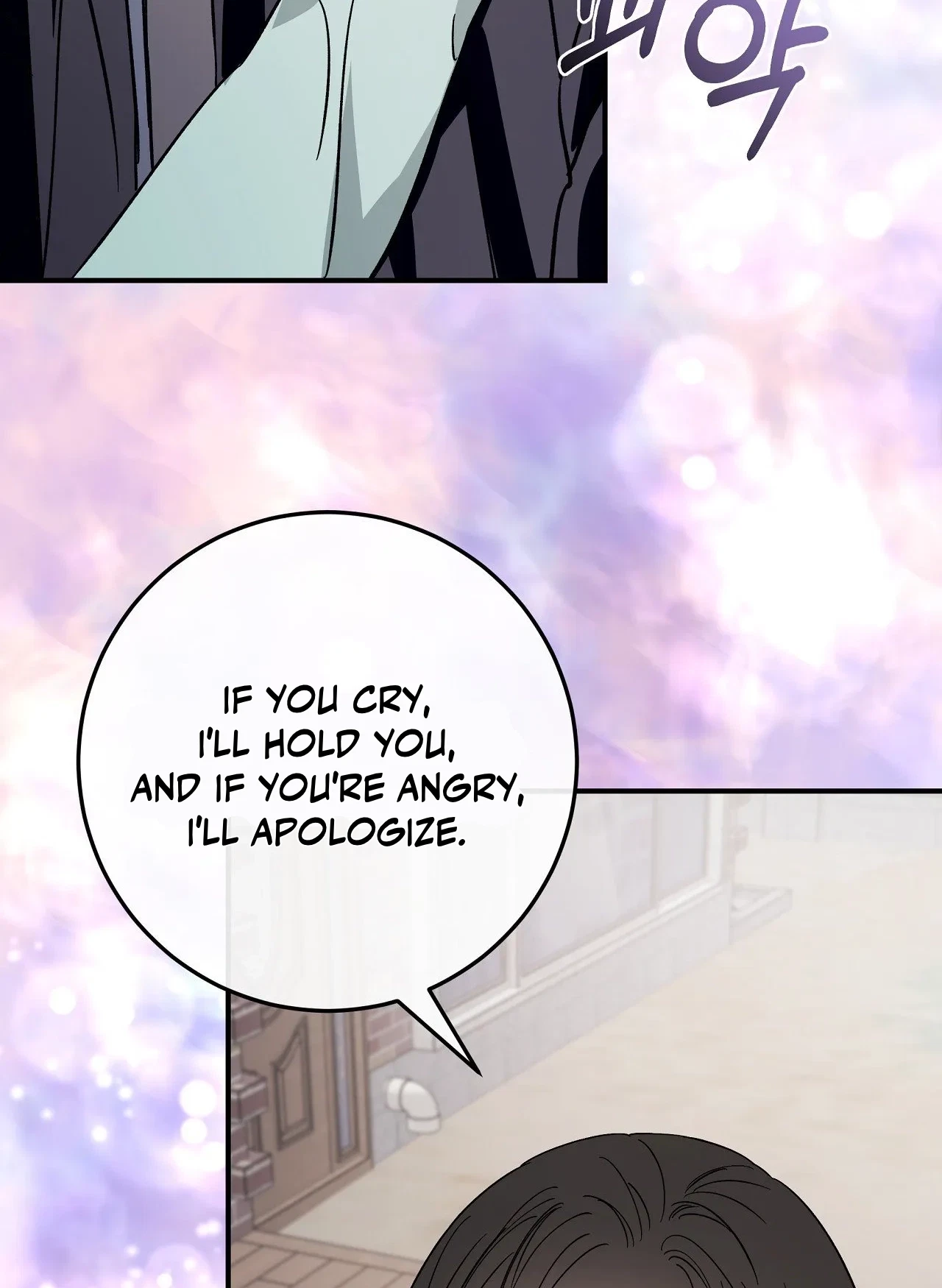 Chapter 33, page 94