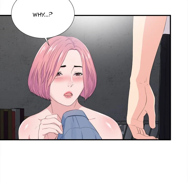 Chapter 32, page 7