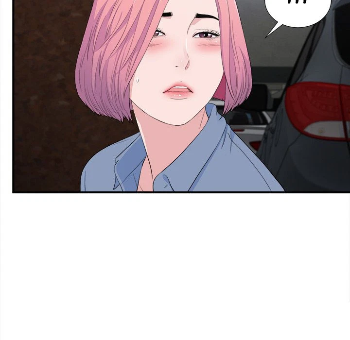 Chapter 32, page 71