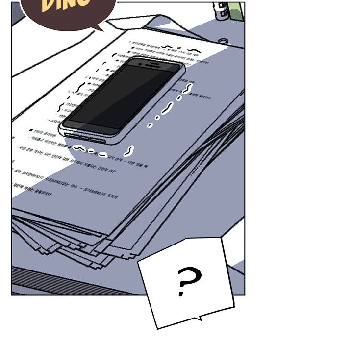 Chapter 25, page 8
