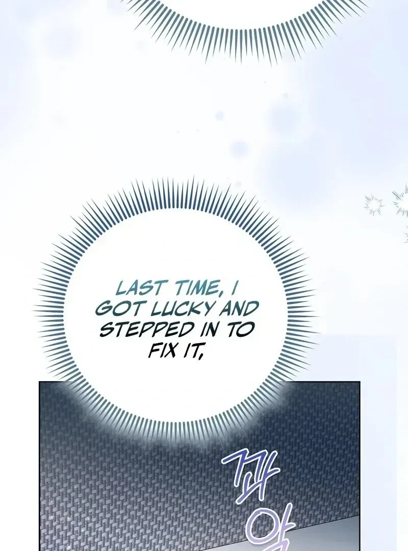 Chapter 13, page 17