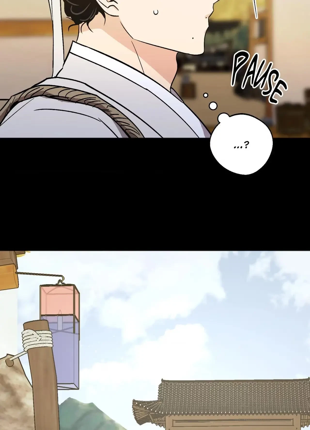 The Rite Of Prayer Chapter 52, page 20
