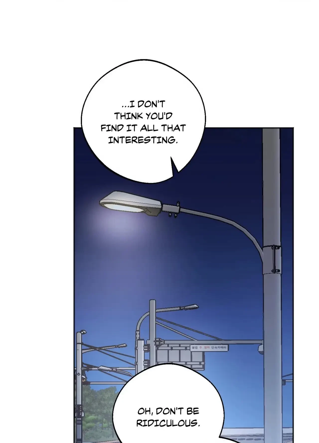 The Rite Of Prayer Chapter 52, page 65