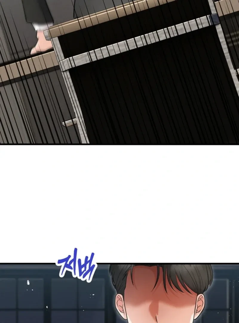 Chapter 3, page 76