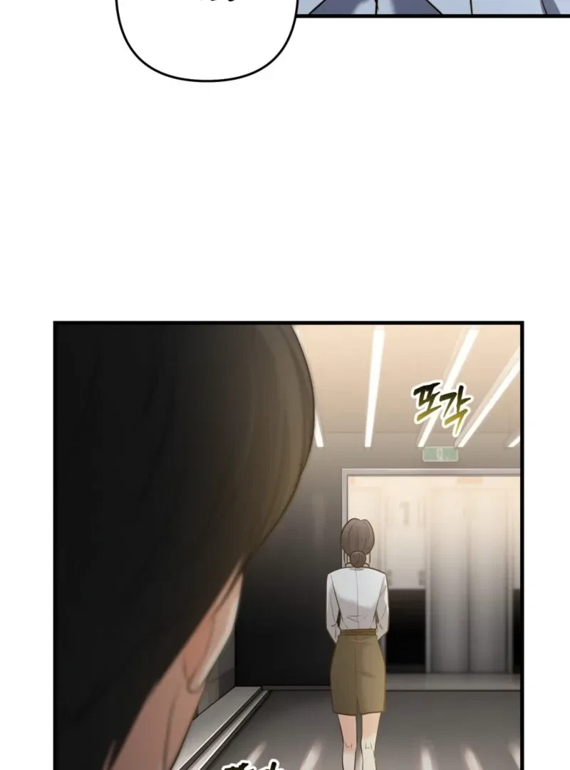Chapter 3, page 8