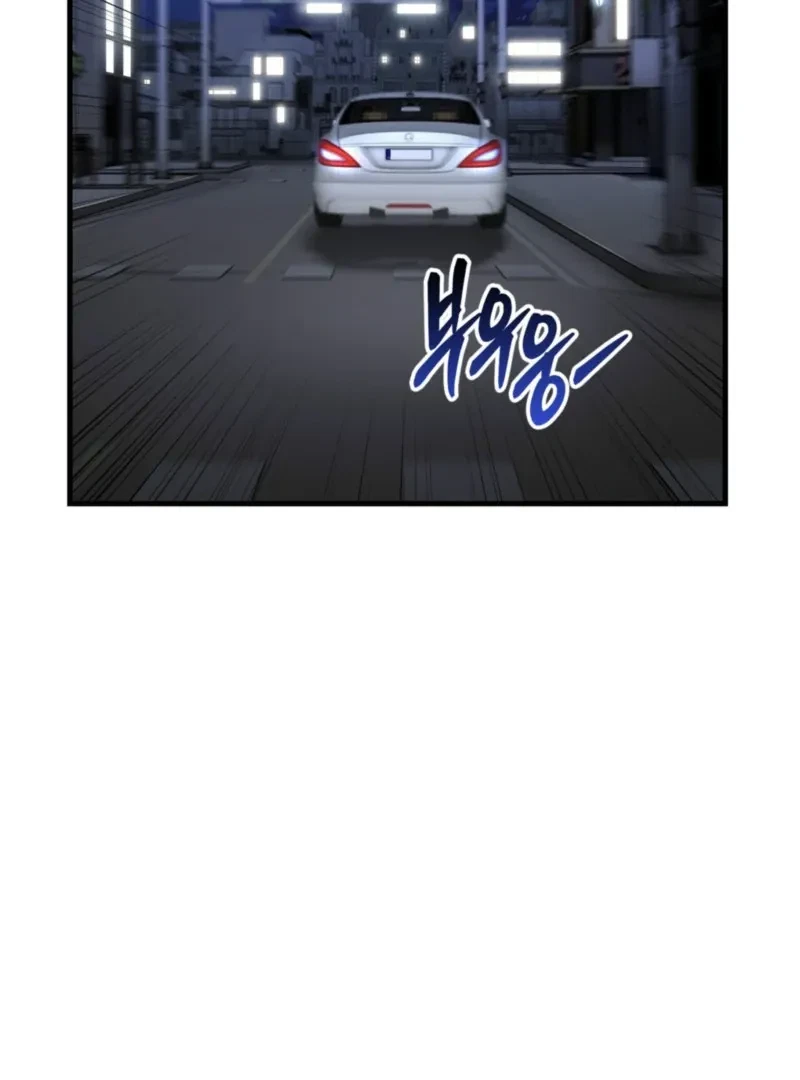 Chapter 3, page 89