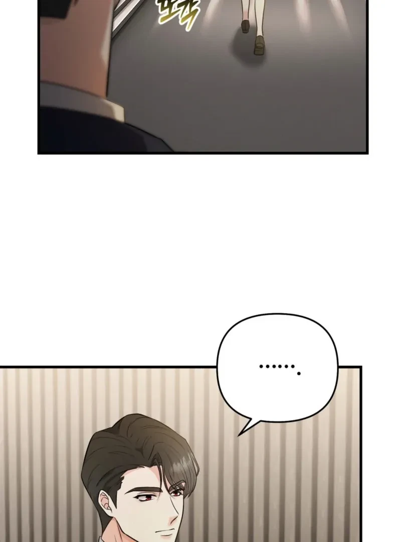 Chapter 3, page 9