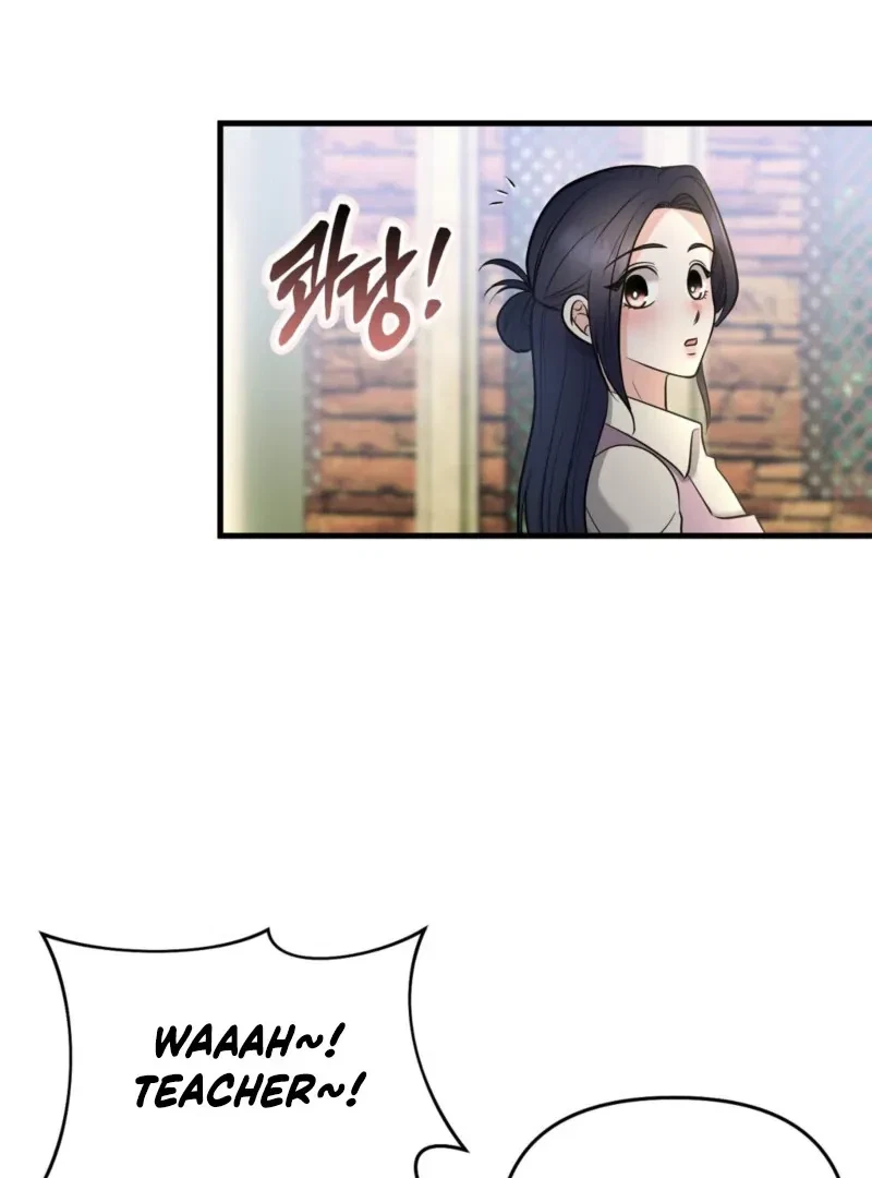 Chapter 3, page 95