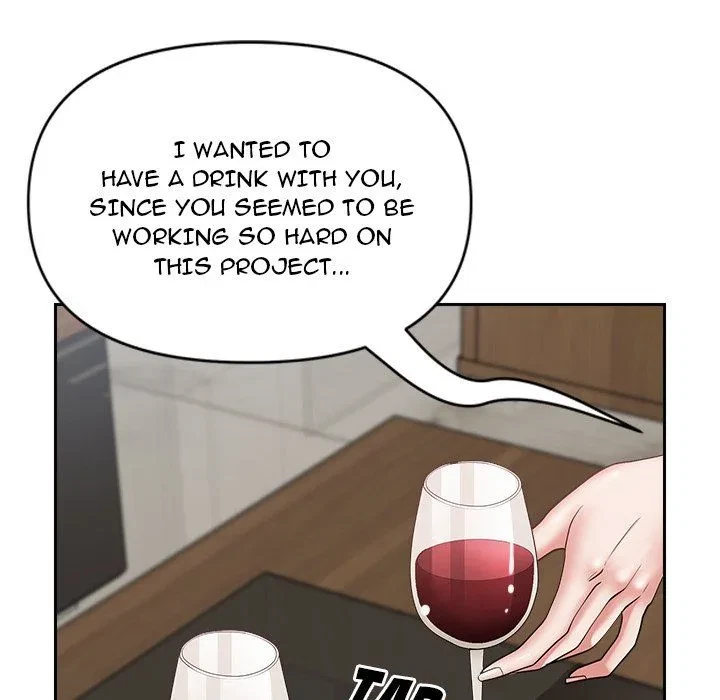 Chapter 23, page 14