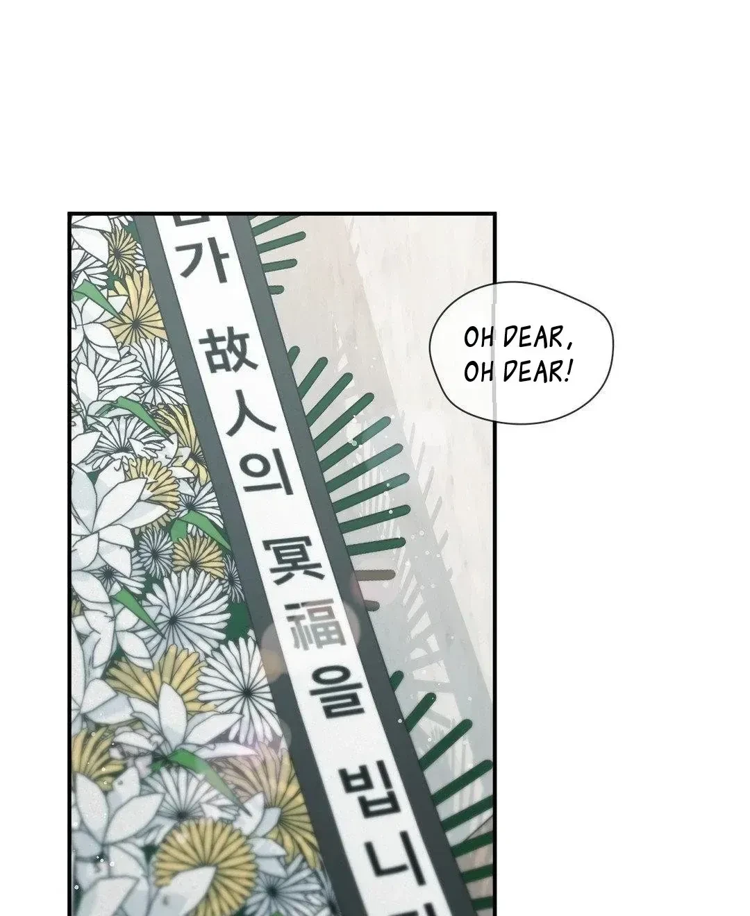 Chapter 5.1, page 13
