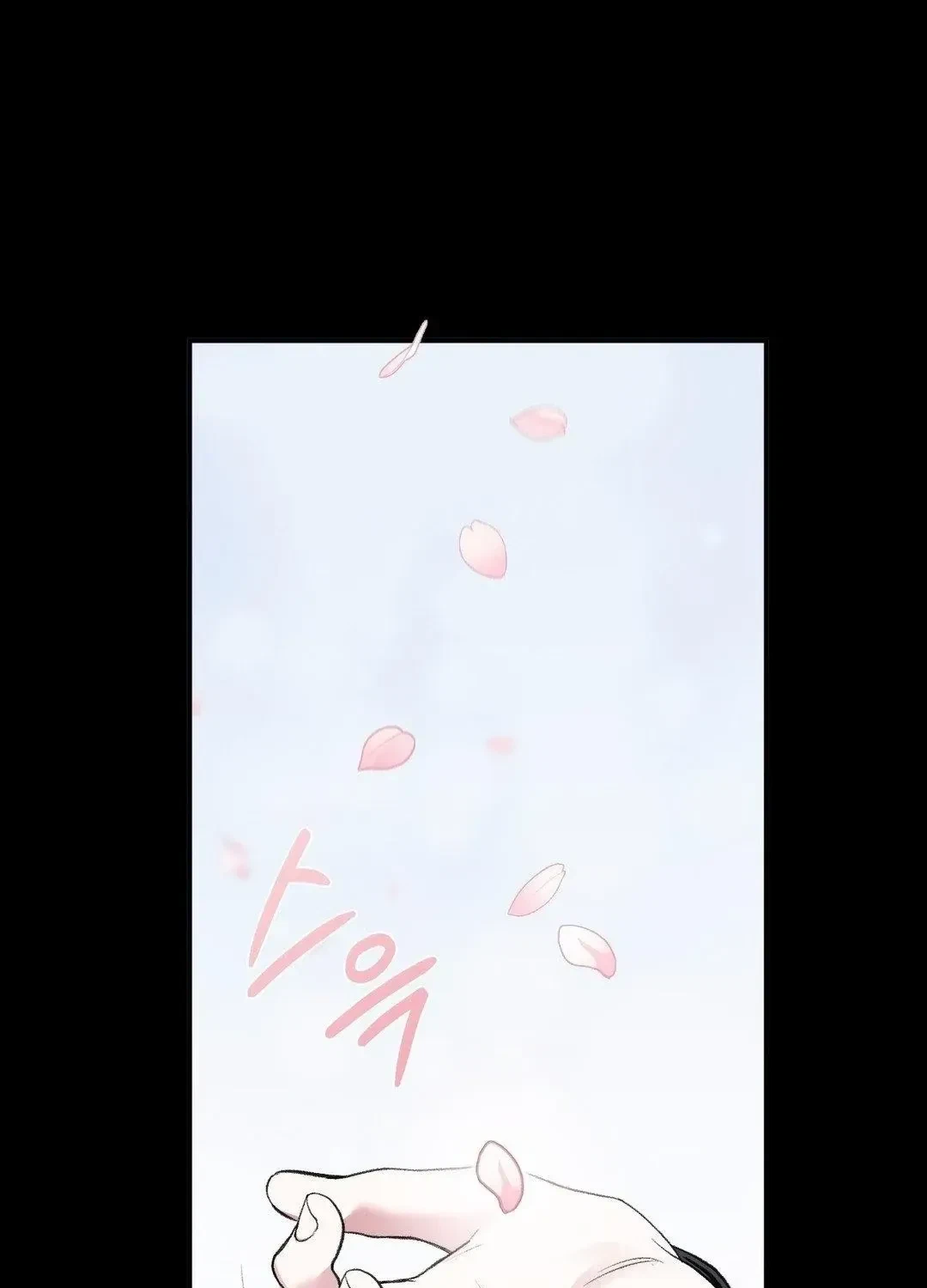 Chapter 5.1, page 161