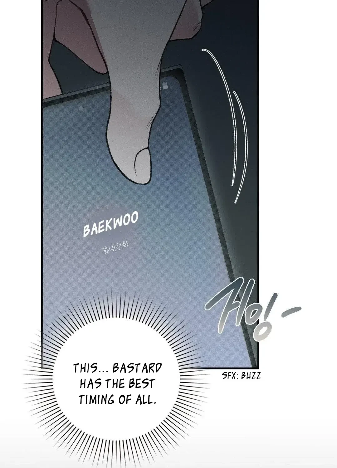 Chapter 5.1, page 171