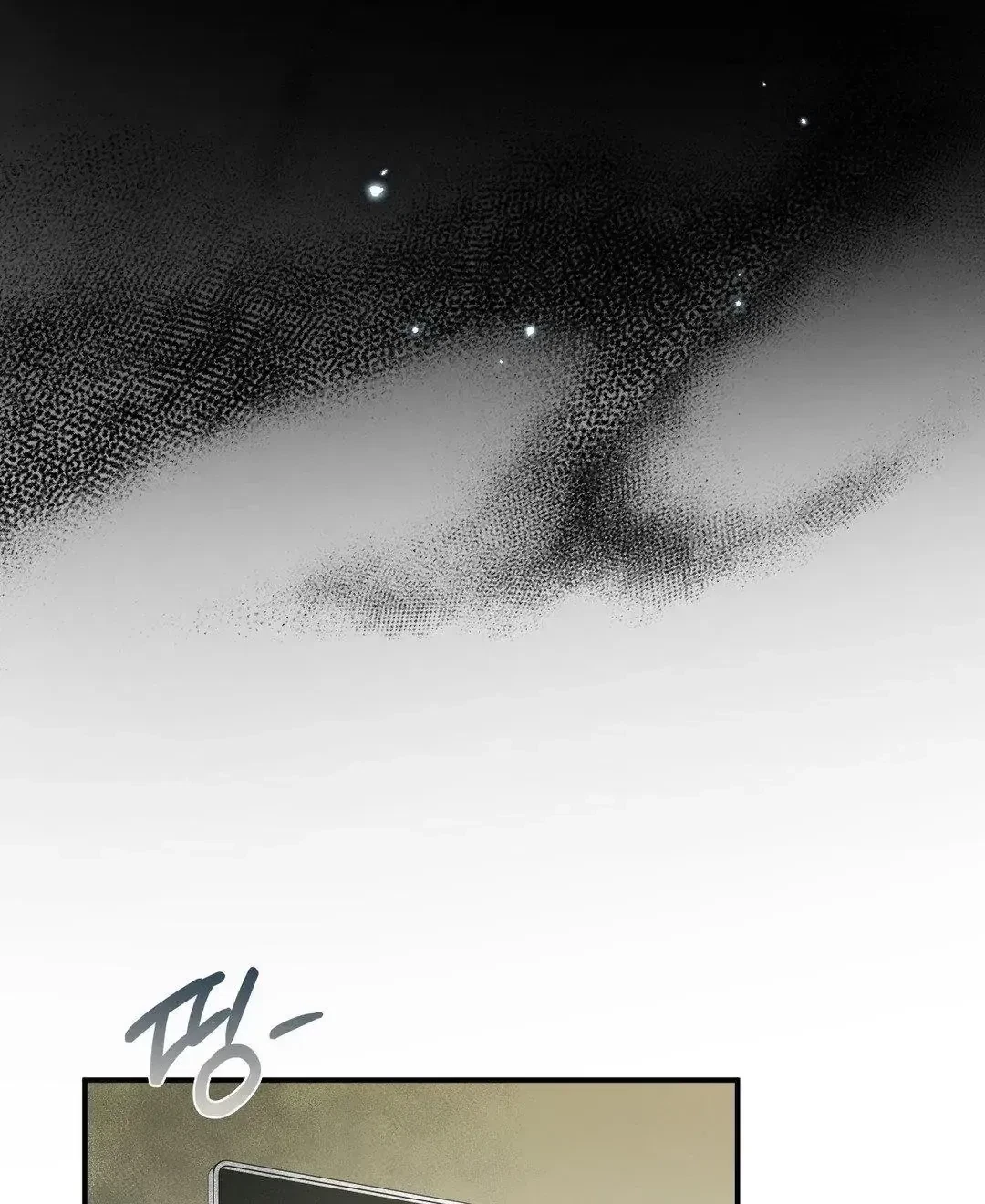 Chapter 5.1, page 187