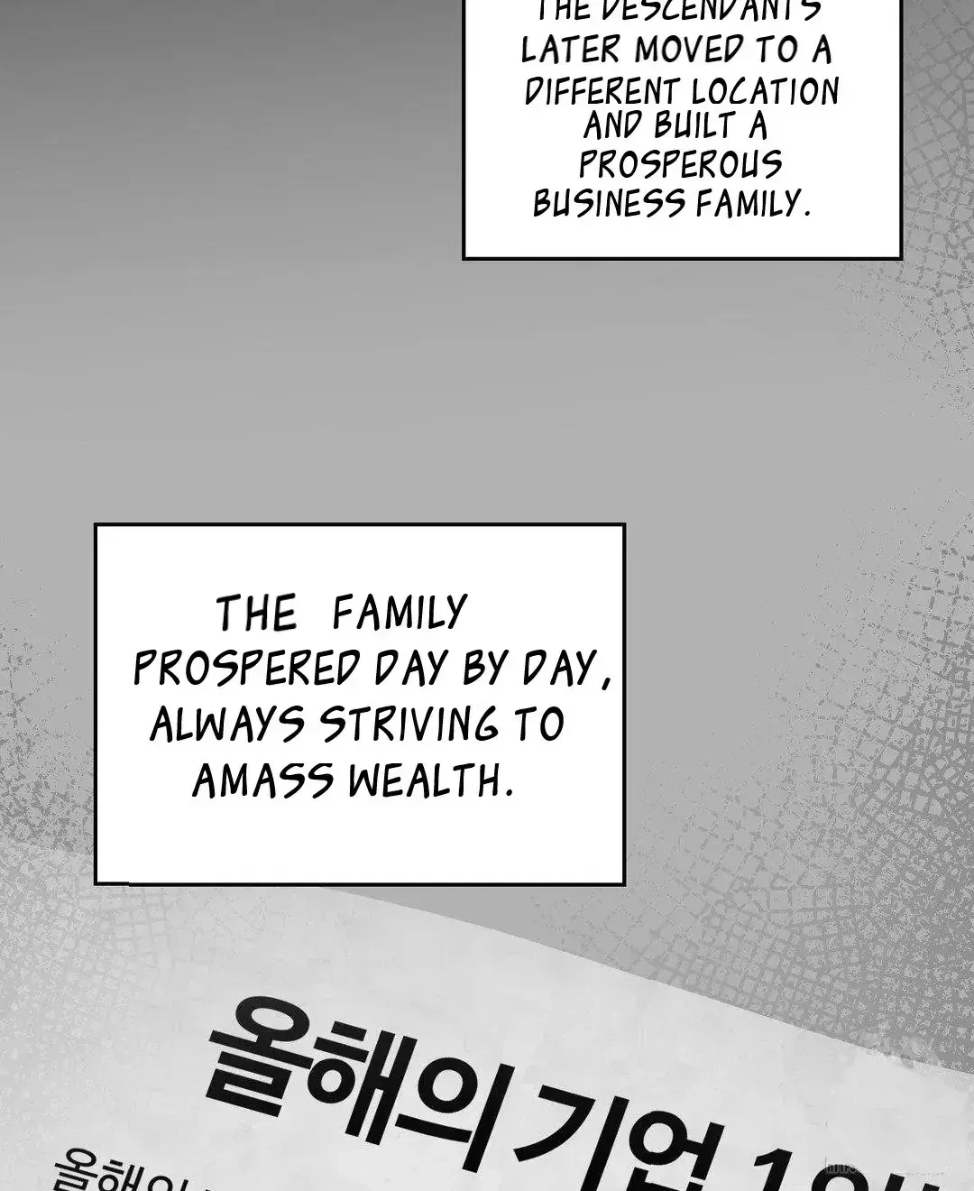 Chapter 5.1, page 25