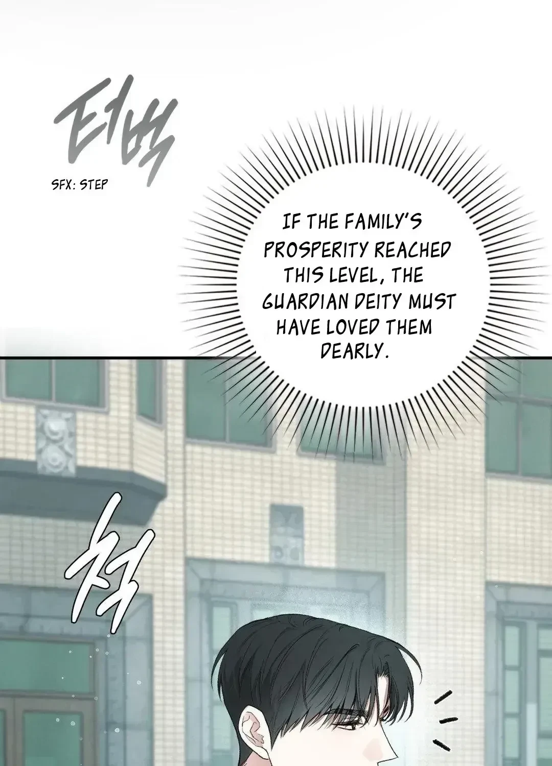 Chapter 5.1, page 47