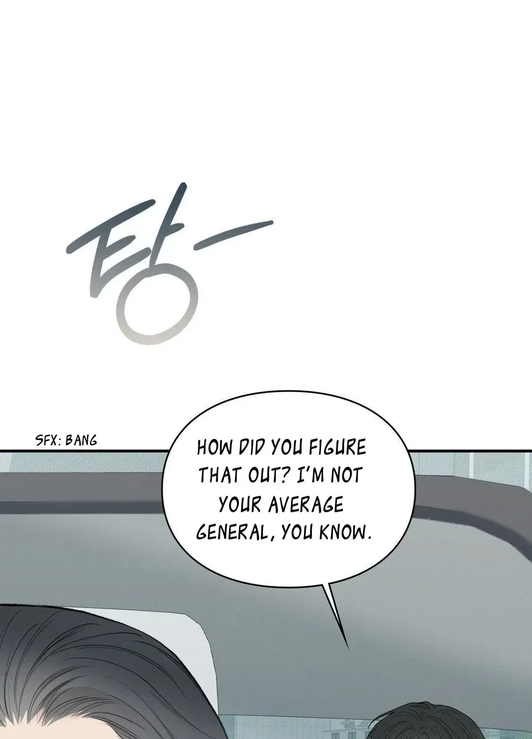 Chapter 5.1, page 53
