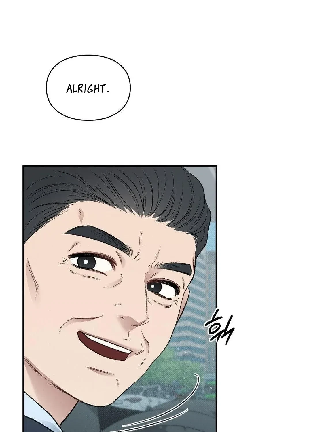 Chapter 5.1, page 71