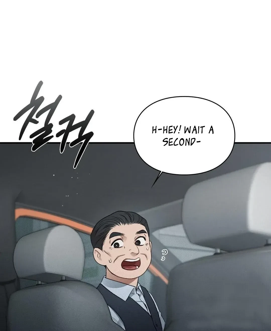 Chapter 5.1, page 94