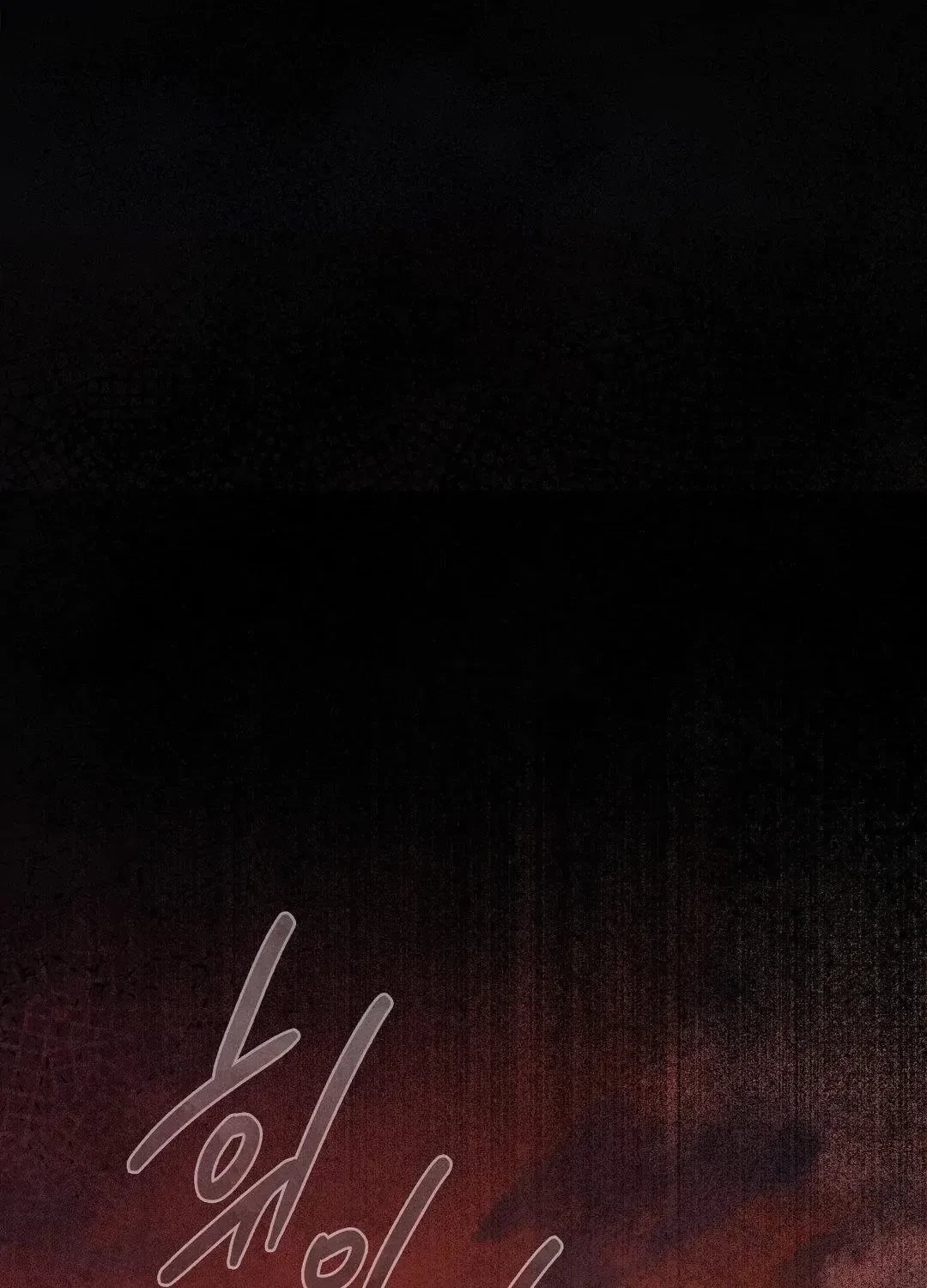 Chapter 5.1, page 99