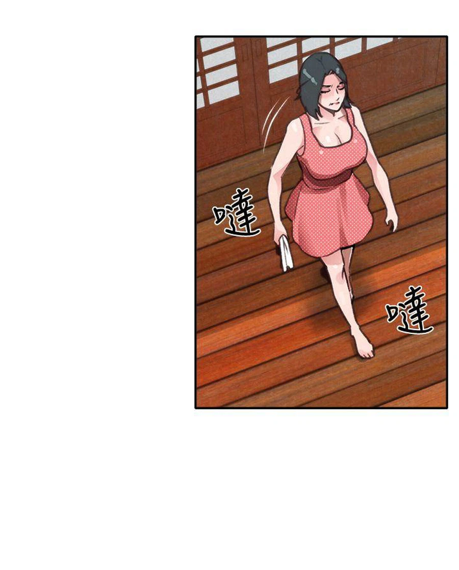 Chapter 6, page 91