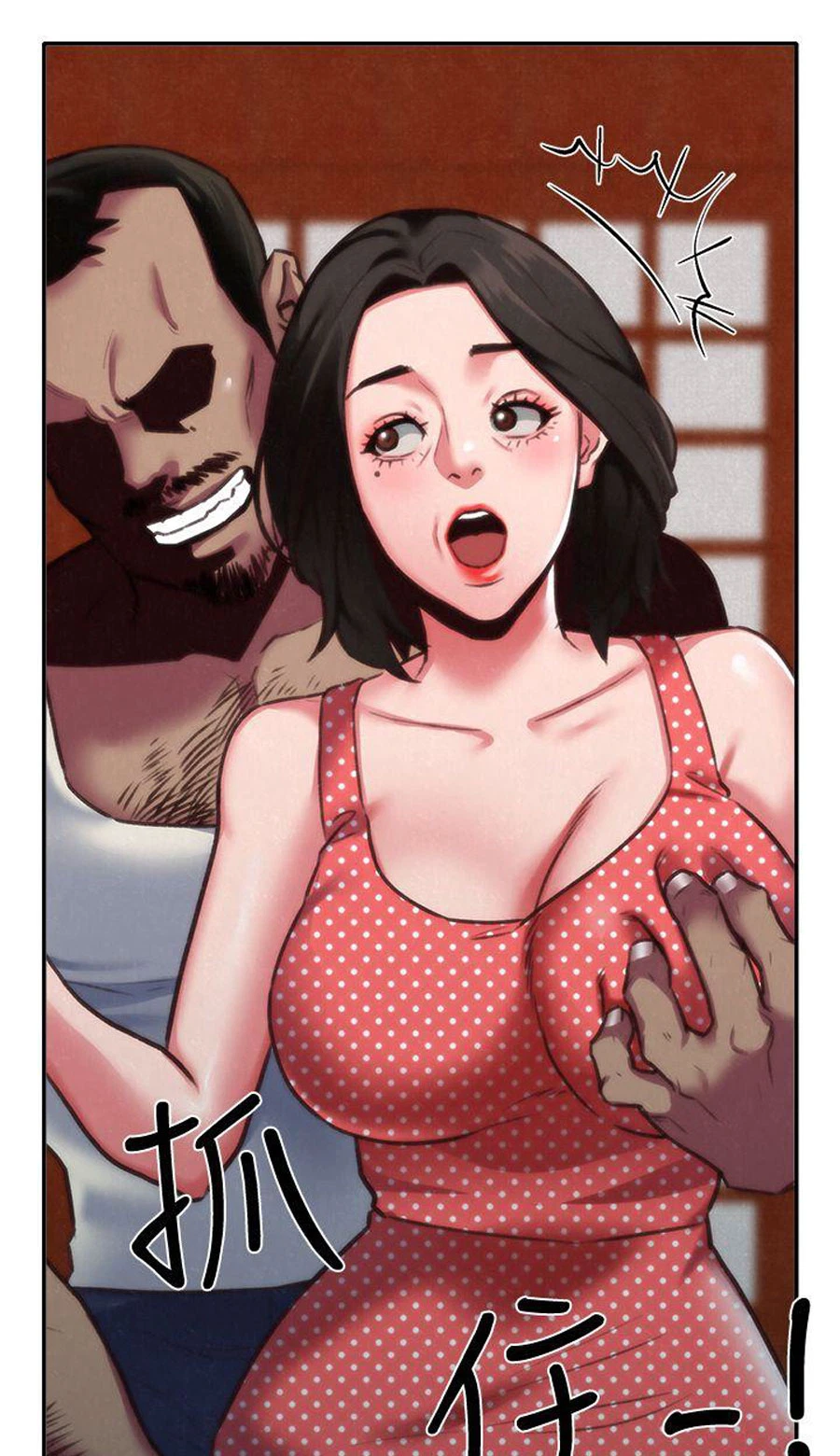 Chapter 6, page 96