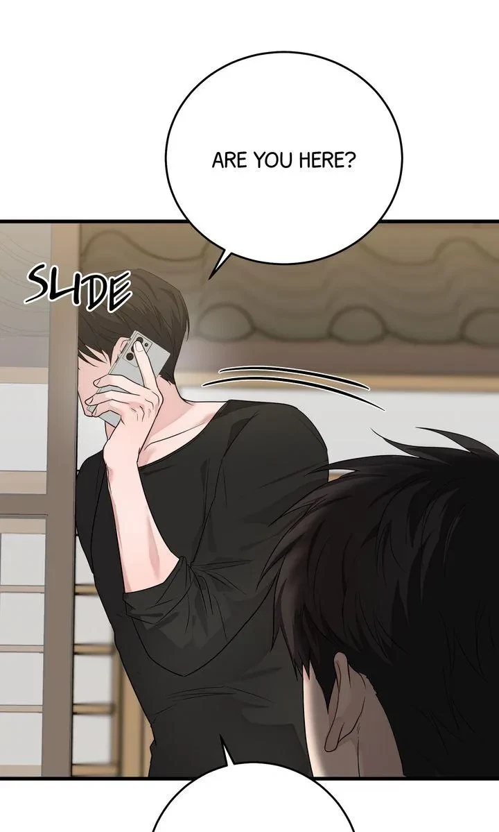 Chapter 25, page 5