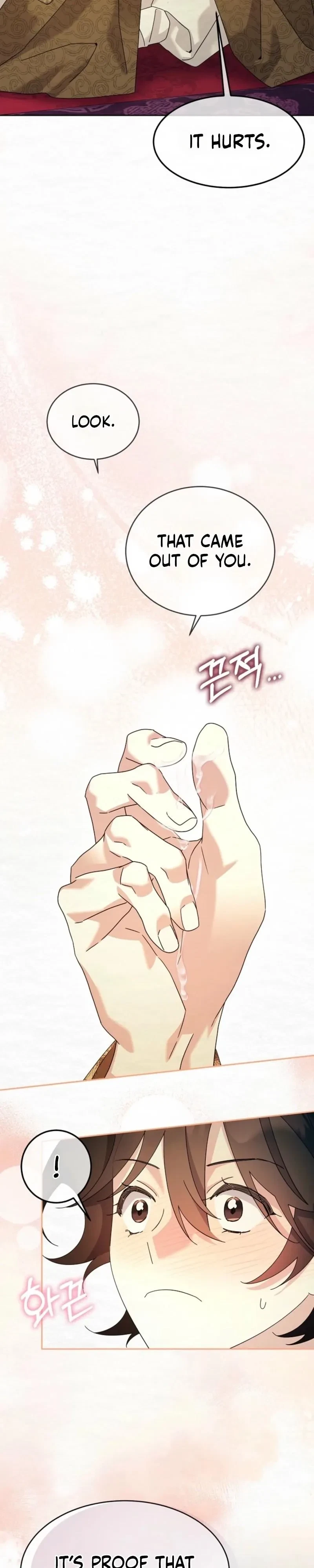 Chapter 34, page 7