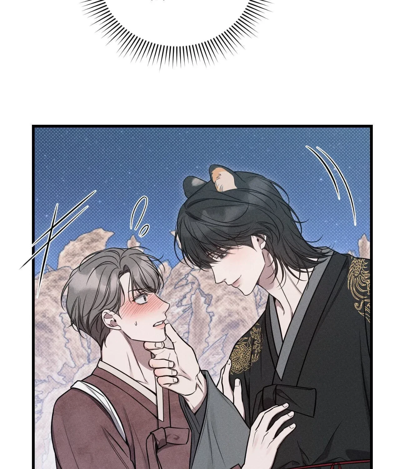 Chapter 21.1, page 65