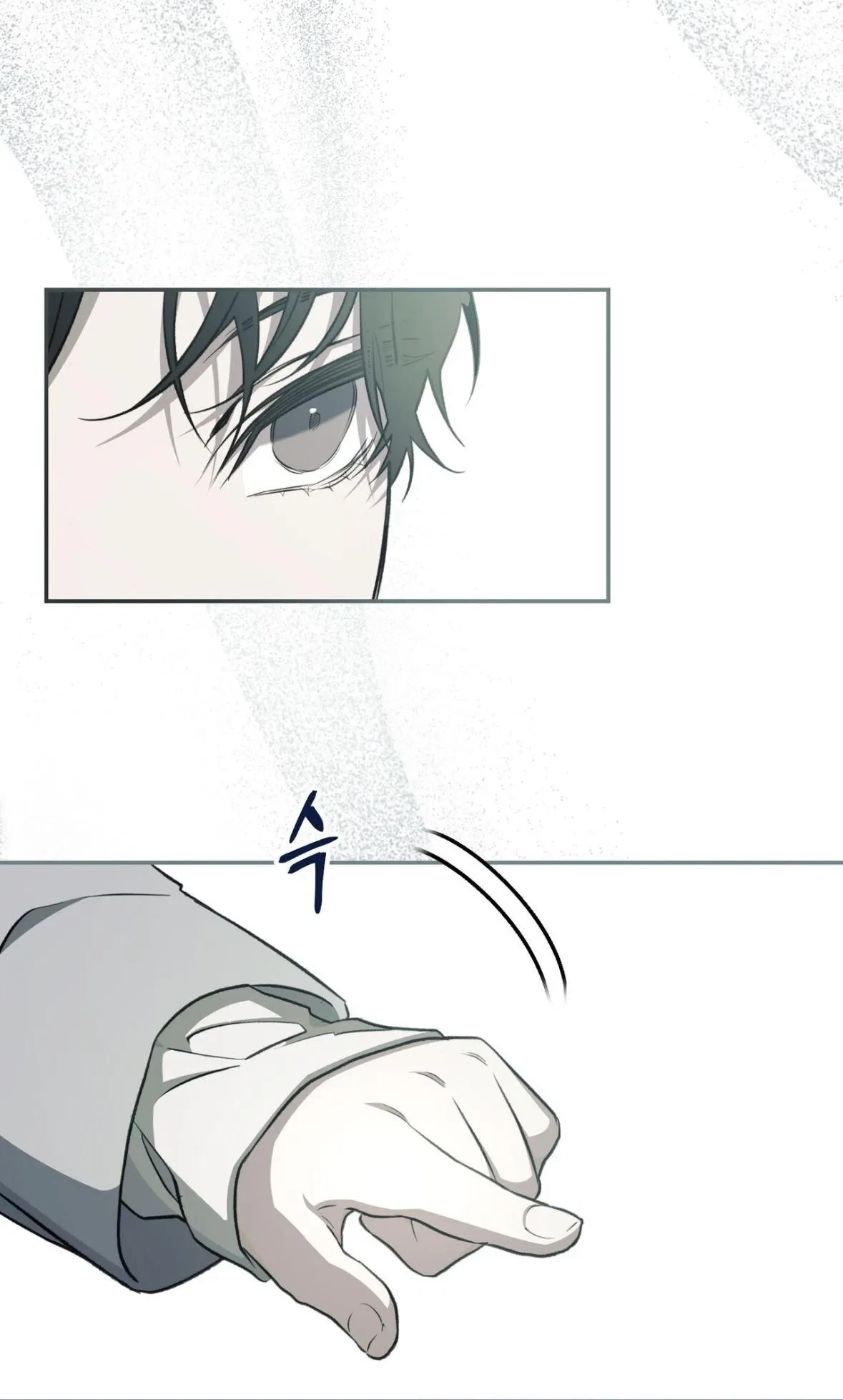 Chapter 0, page 5