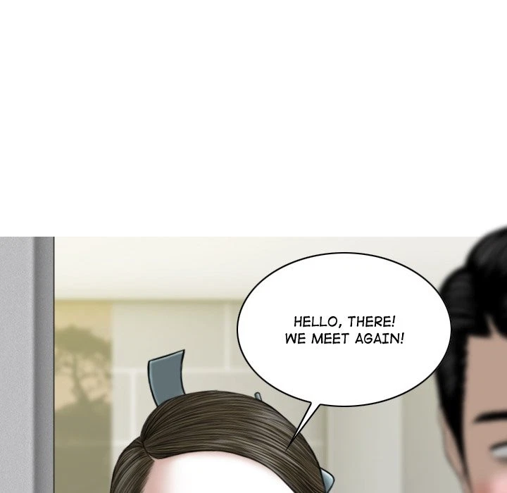 Chapter 5, page 45