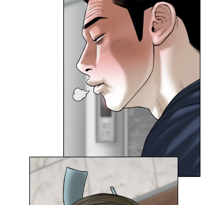 Chapter 5, page 71