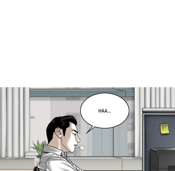 Chapter 5, page 82