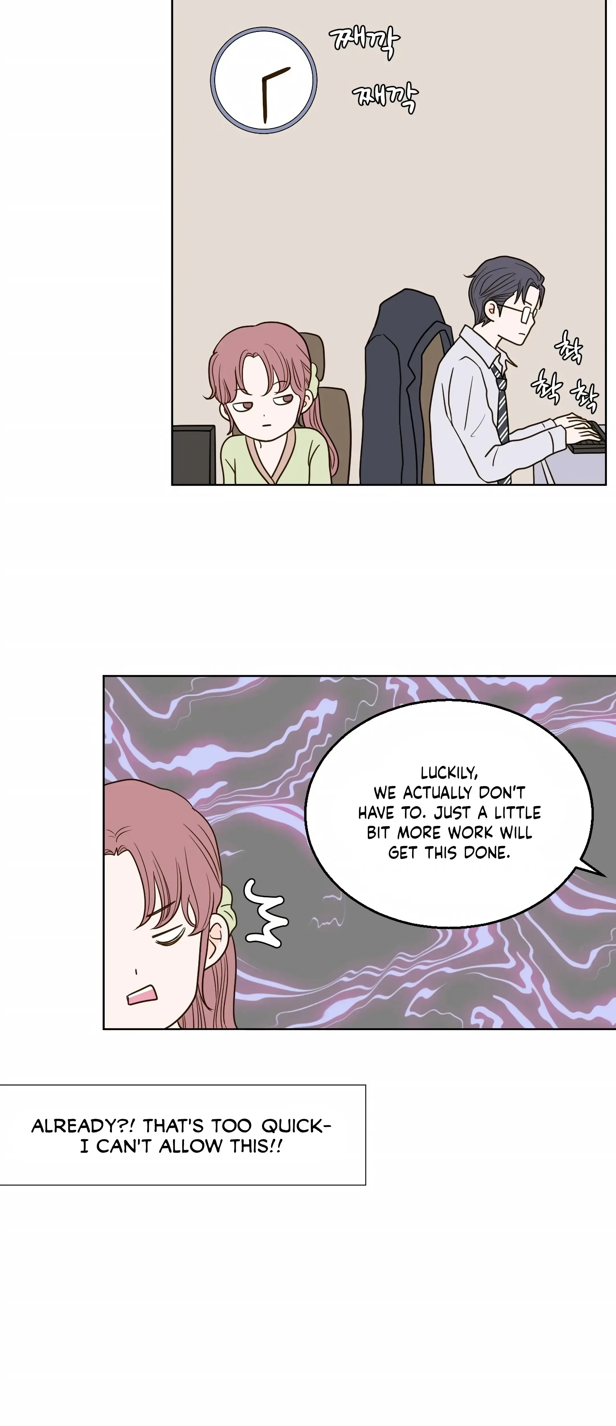 Chapter 7, page 12